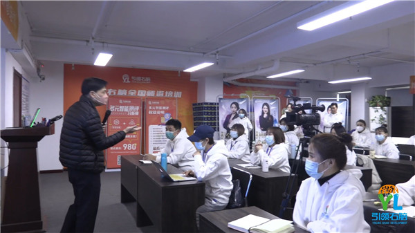 多元智能測評分析師研修培訓開班